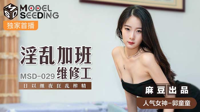 国产欧美在线观看一区二区三区_综合自拍三级欧美_40岁成熟女人牲交片_51福利国产在线午夜天堂