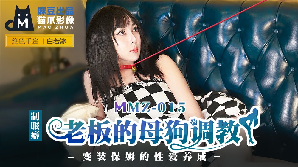  亚洲欧美成人永久第一网站_天天看片天天AV免费观看_护士AV无码在线观看_ass日本丰满极品pics