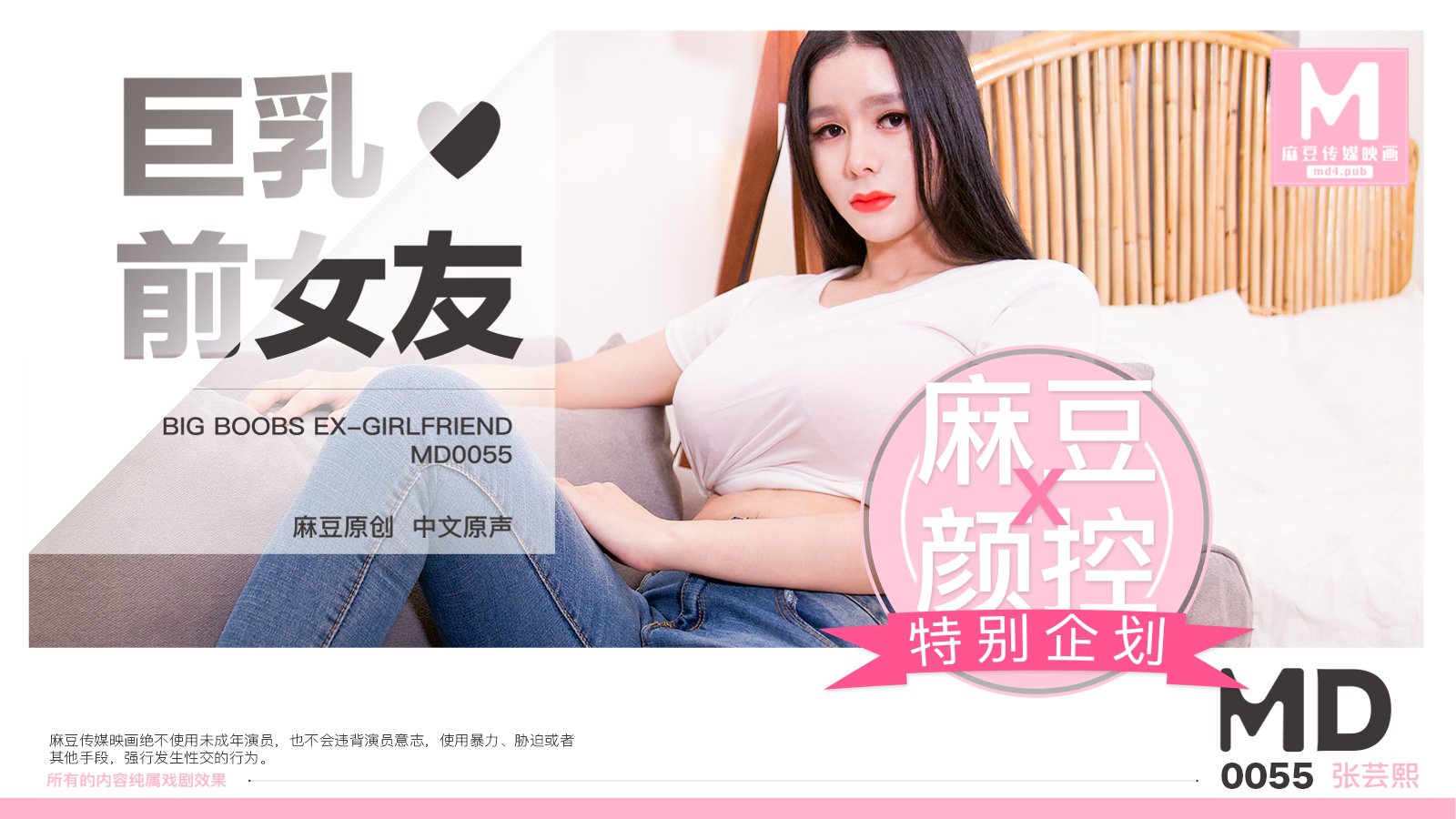 另类清纯制服卡通亚洲欧美_国产盗摄XXXX视频XXXX_中文字幕无线乱码视频_最近中文在线观看8