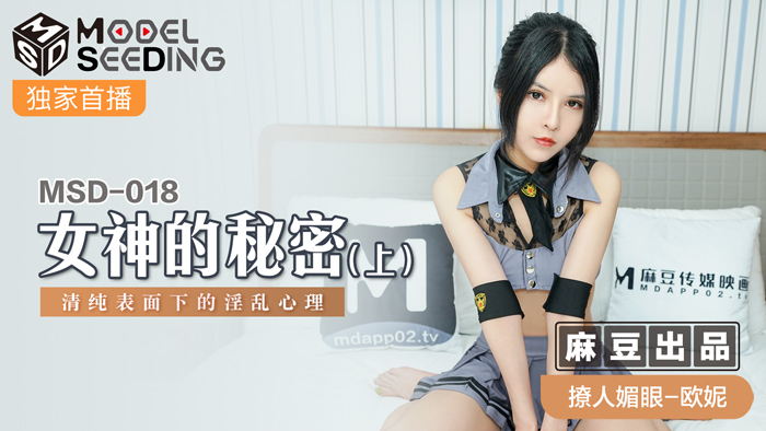  天天影视色香欲综合网欧美_国产视频不卡一区二区三区四区_2020国产成人精品视频网站_99这里只有精品热播