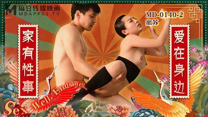 国产综合日韩精品无码不卡_岛国成人无码精品邻家人蜜臀_日韩成人精品日本亚洲_青青热久久综合网伊人