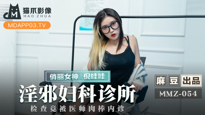 亚洲最大无码AV网址_日韩av黄色网址_日韩AV少妇无码专区_中文字幕第35页