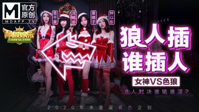  欧美最新国产在线视频_欧美人妖免费人妖视频一区_欧美老妇女黄色视频_成人中文字幕一区二区三区